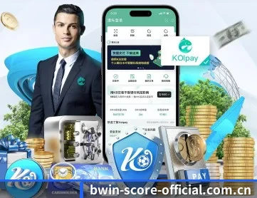 必赢体育官网 APP 深度功能