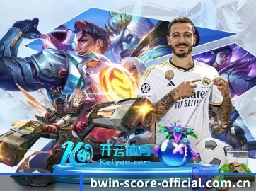 赛事版权扩容
